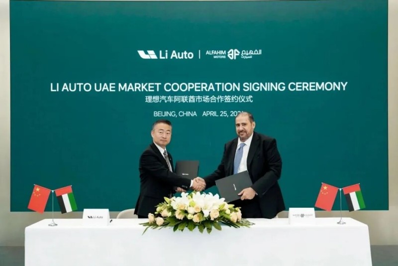 Li Auto Lands in UAE & Saudi Arabia, Kicks Off APAC Layout