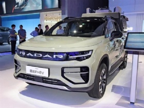 吉利雷达地平线2026款PHEV四驱长货箱SUV